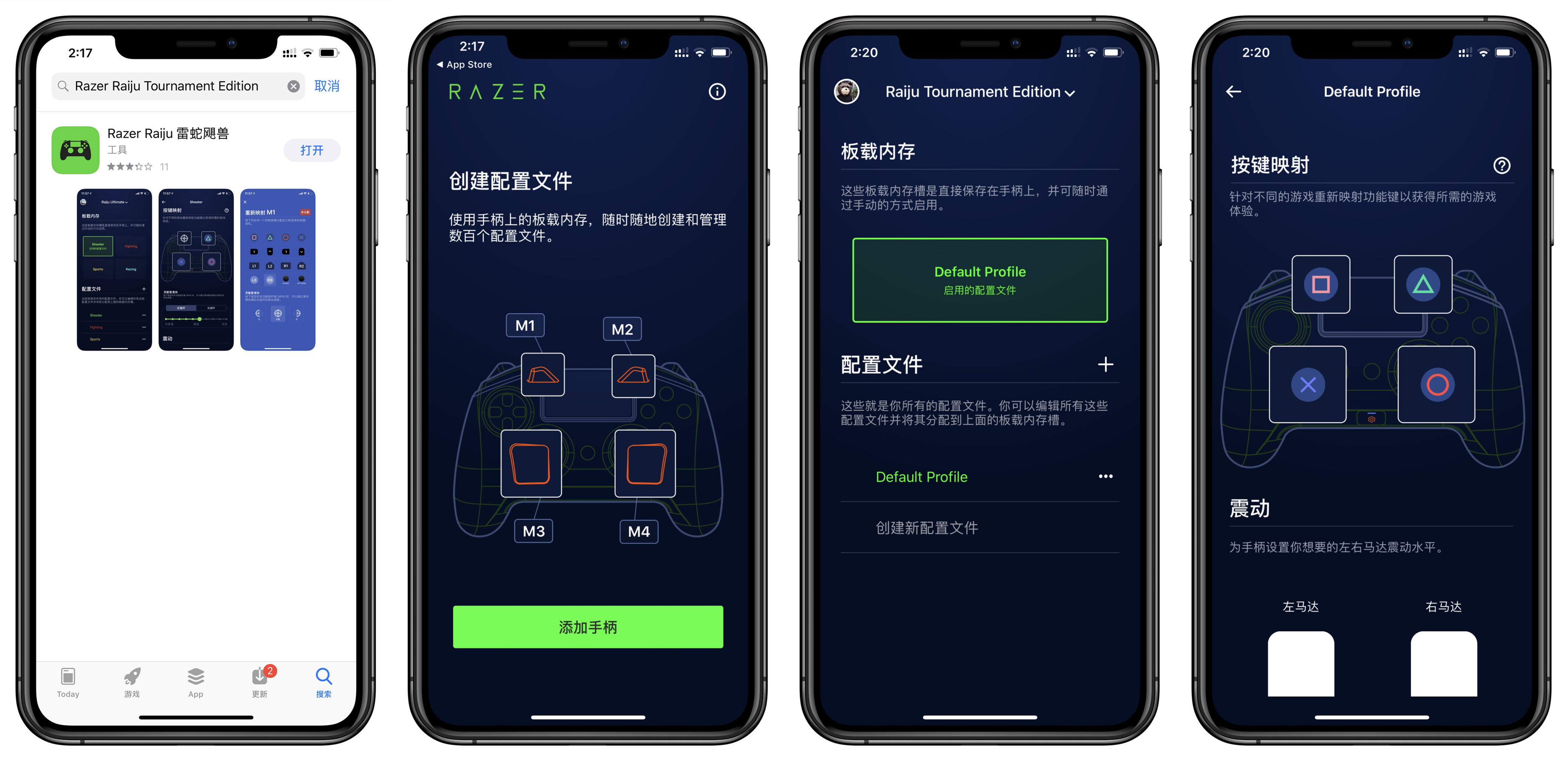 playstation5white手柄,ps4手柄p5限定