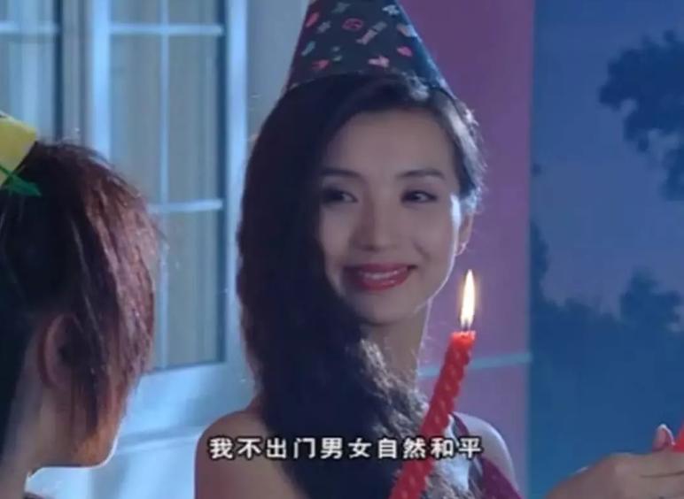 宋轶的好嫁风引热议,宋轶发文好嫁风为新剧宣传引争议