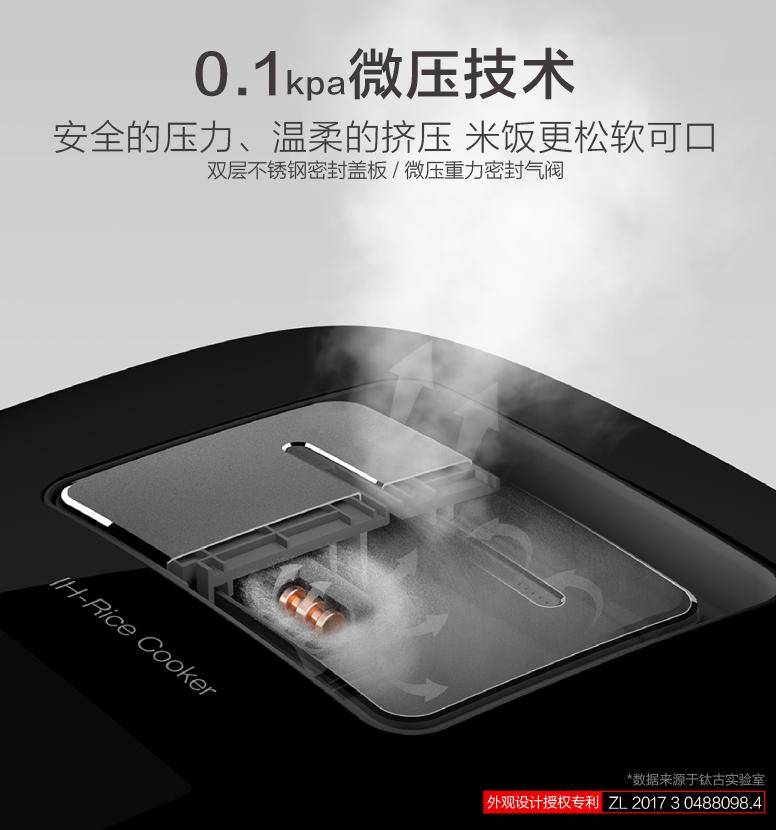 电饭煲怎么选日本,日本原装进口电饭煲哪个好