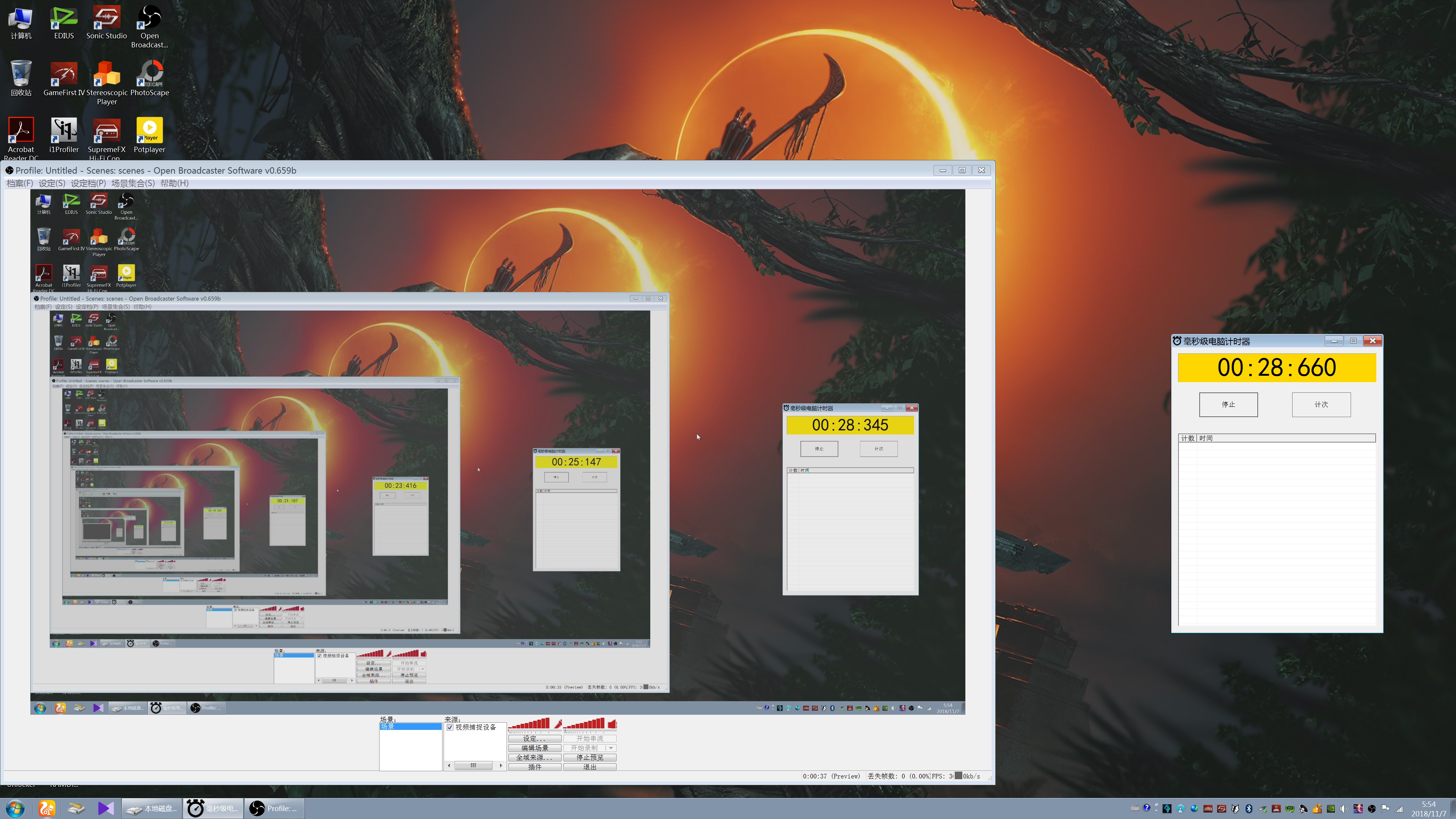 圆刚553采集卡测评,圆刚采集卡gc533测评