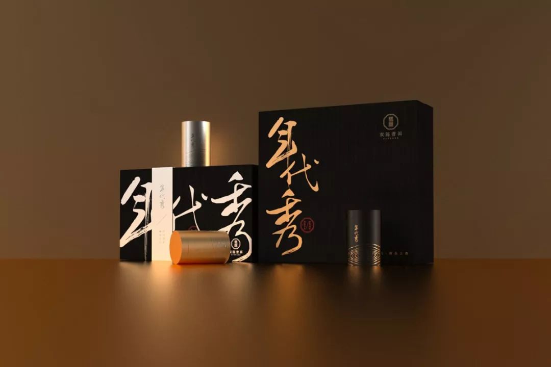 还记得绝代双骄吗,双陈普洱年代秀价格2020