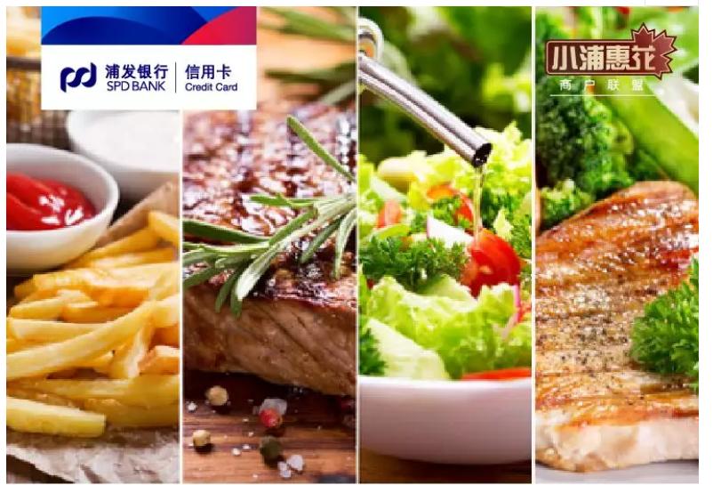 「我爱羊毛」7月17权益：京东plus+爱奇艺年卡+知乎会员=89，抢