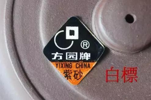 老一厂壶收藏价值,老一厂紫砂壶收藏指南