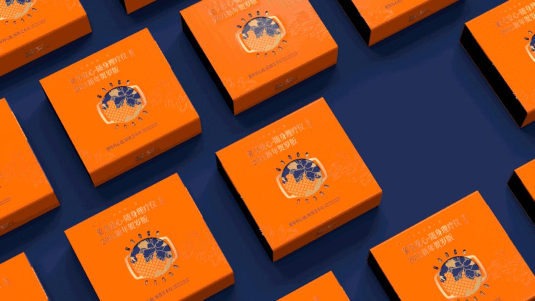 上班族低头族养生,上班族养生饮品包装