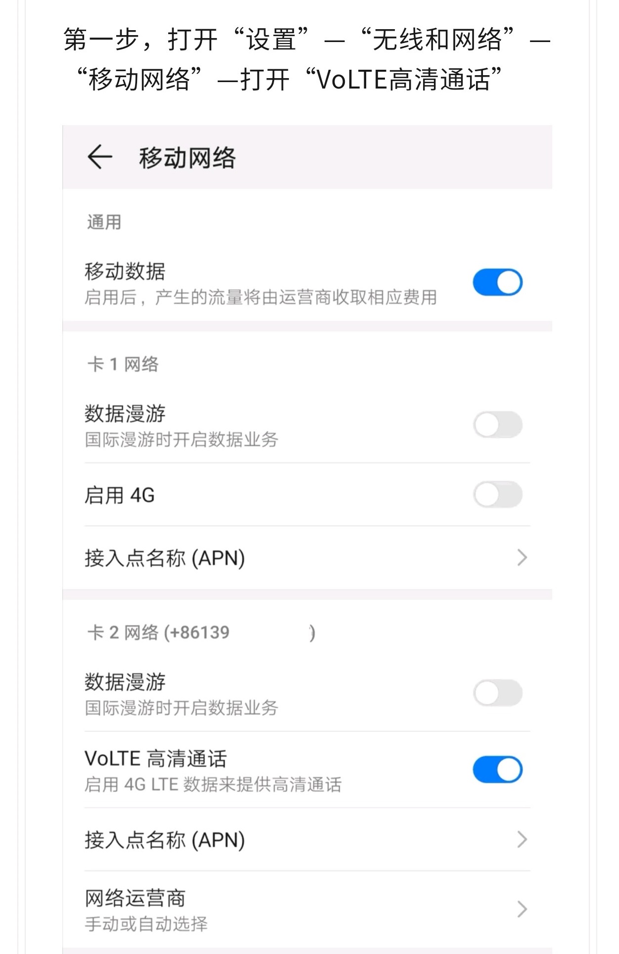 只需三步,只需三步发布高清视频