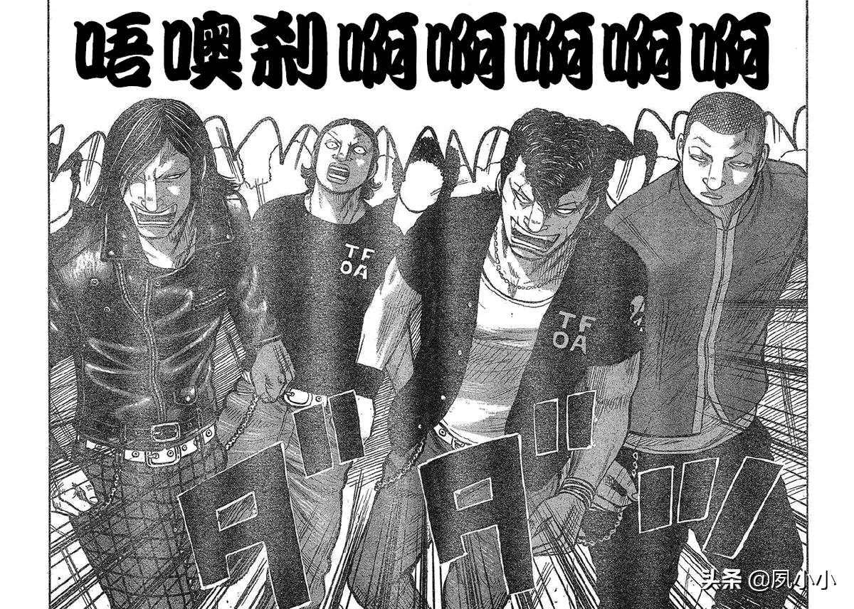 热血高校3最后一战完整版,热血高校3去哪里看