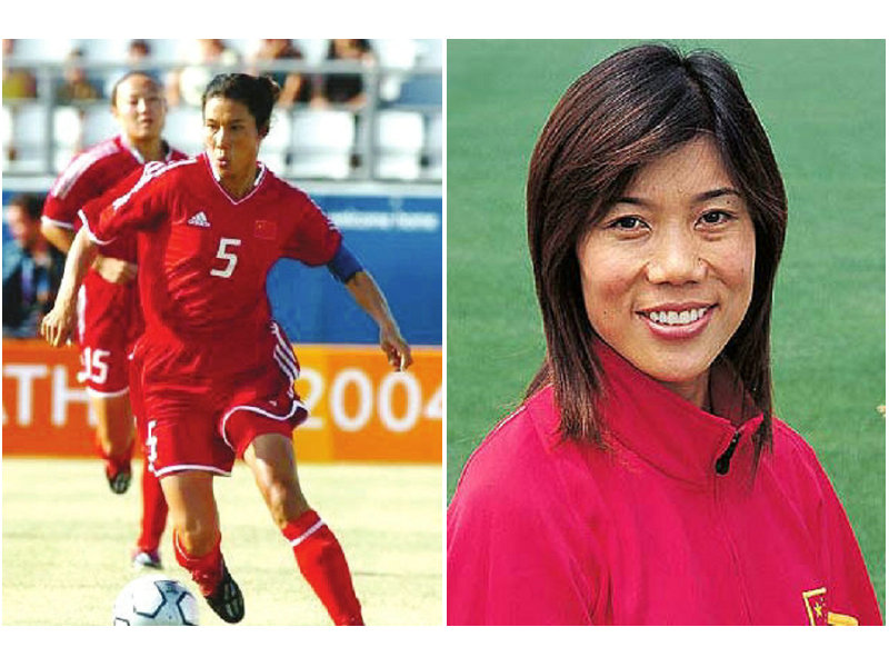 1999年女足球员现状,前女足国脚现状