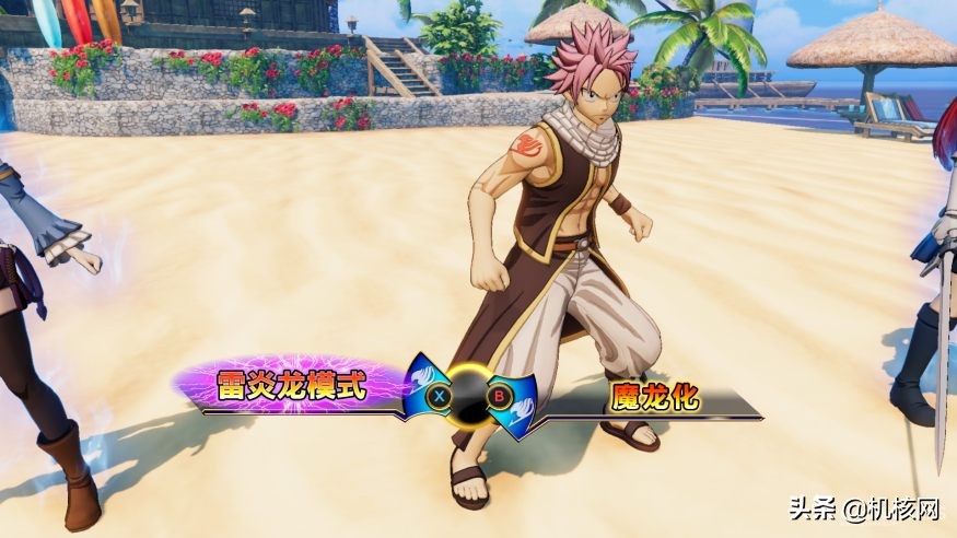 妖精的尾巴游戏推荐,妖精的尾巴游戏steam测评