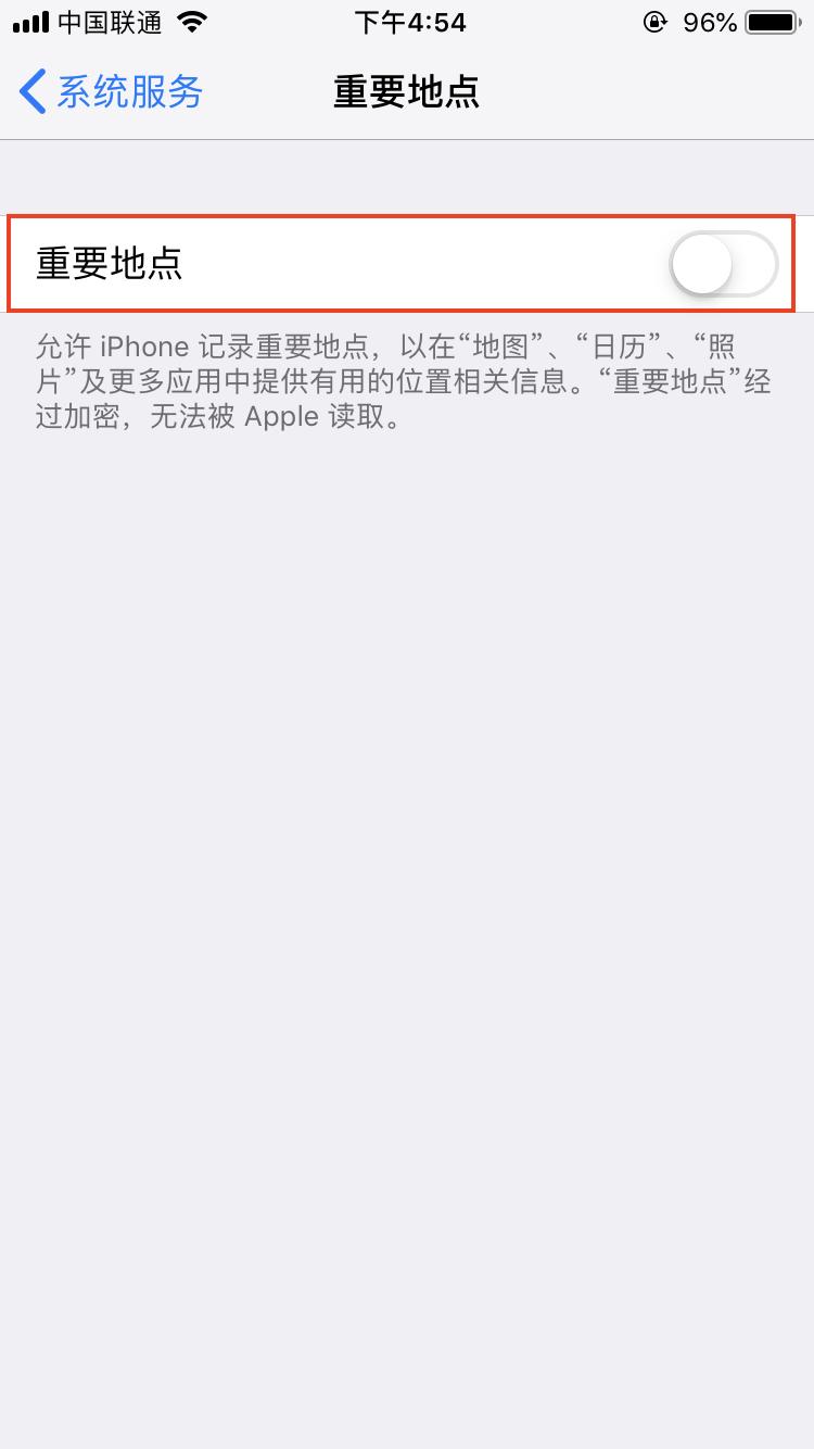 苹果手机耗电太快关掉哪个功能,苹果手机耗电太快关闭这四个功能