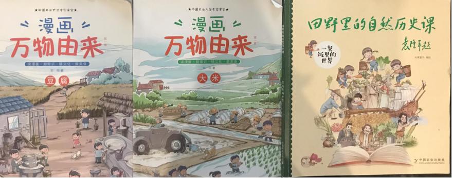 怎样认识语文教科书的地位和作用,如何正确解读部编语文教材