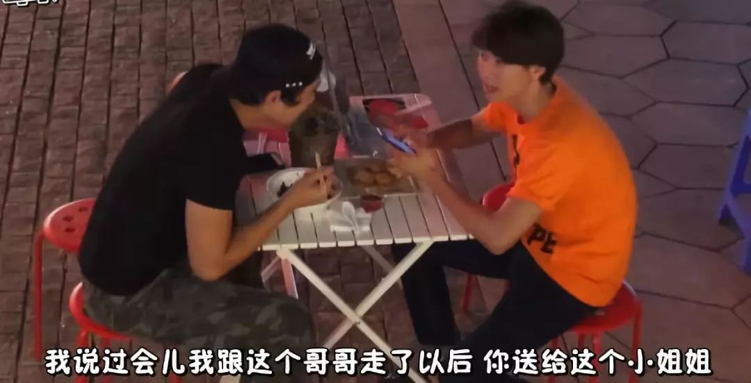 徐菲星二代,徐菲北电2019