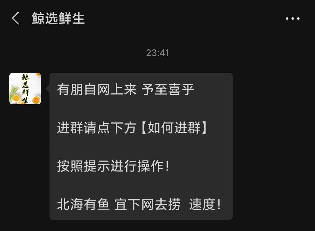 那些淘宝优惠券靠什么赚钱,所谓的淘宝内部券有什么猫腻知乎