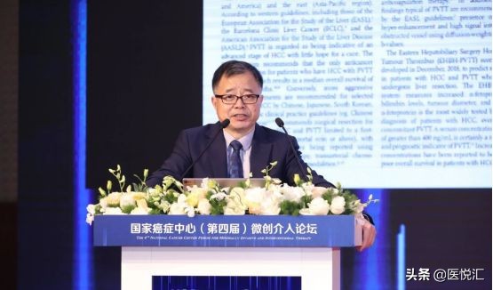 微创介入癌症患者的福音,微创介入可以根除肿瘤吗