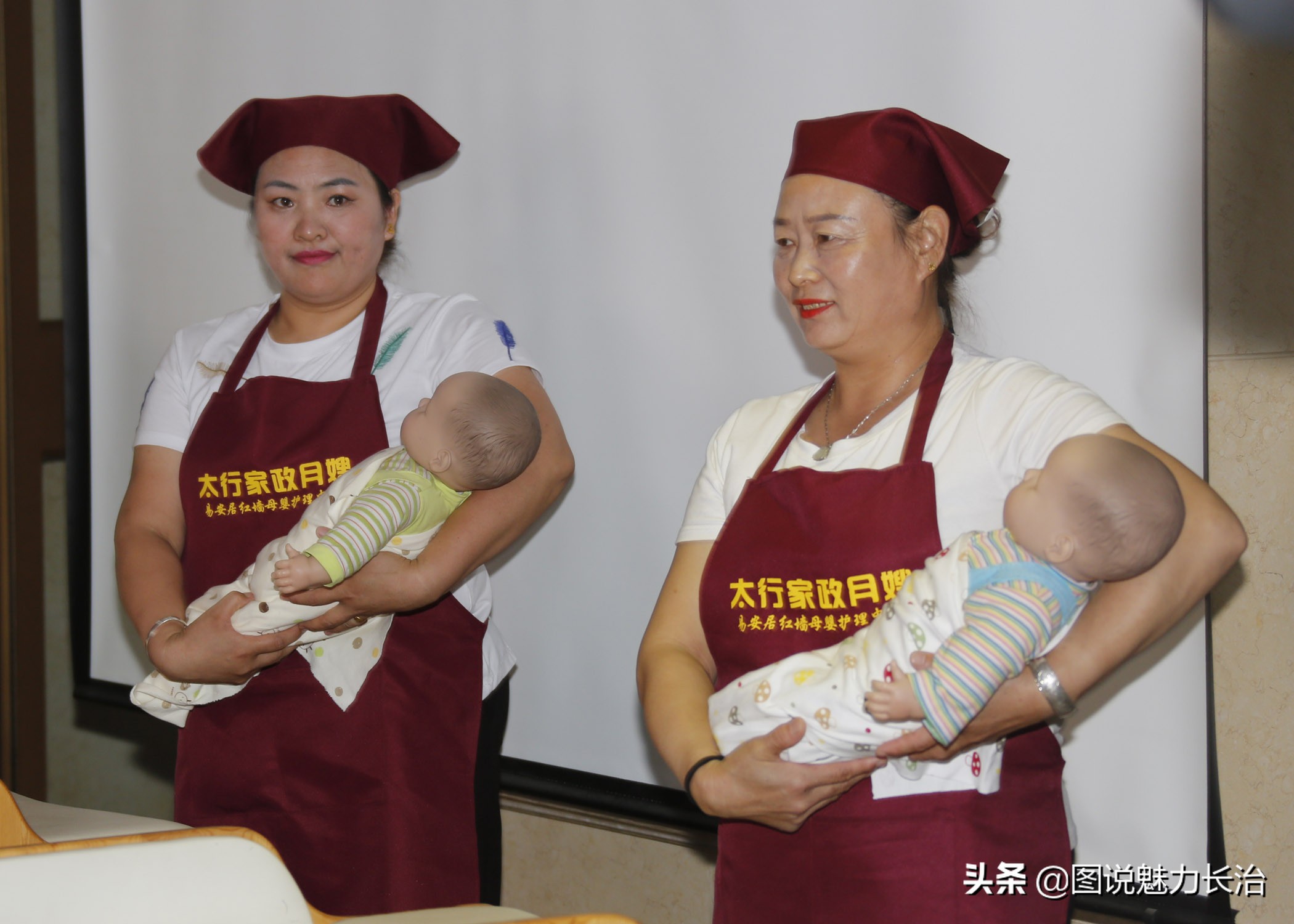 长治易安居红墙母婴会所,长治易安居月子中心