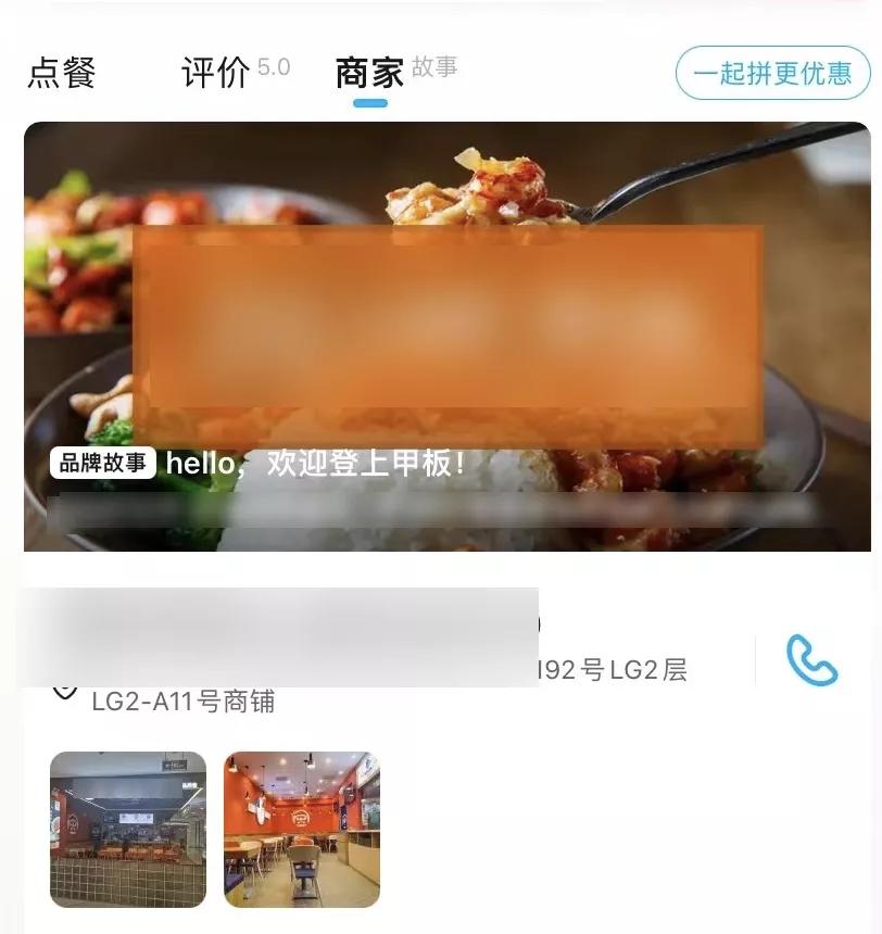 十大爆笑外卖差评回复,爆笑外卖小哥差评段子