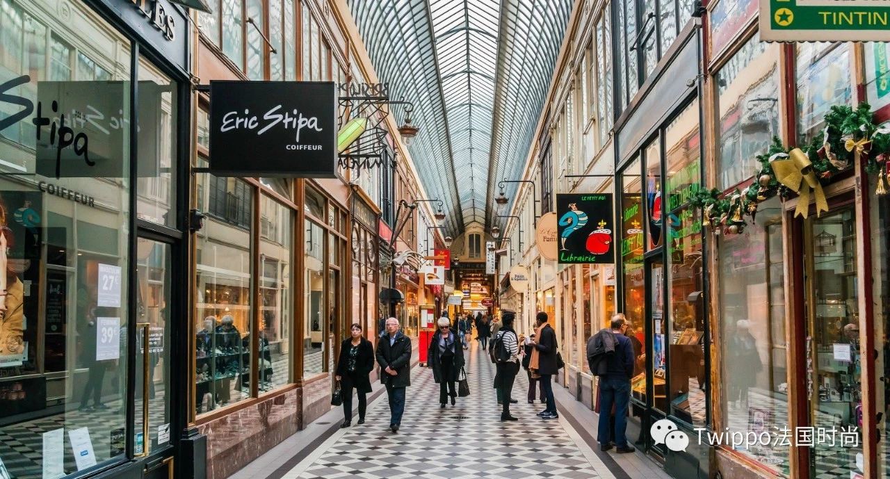 在法国巴黎买什么东西划算,去法国有什么东西值得买的