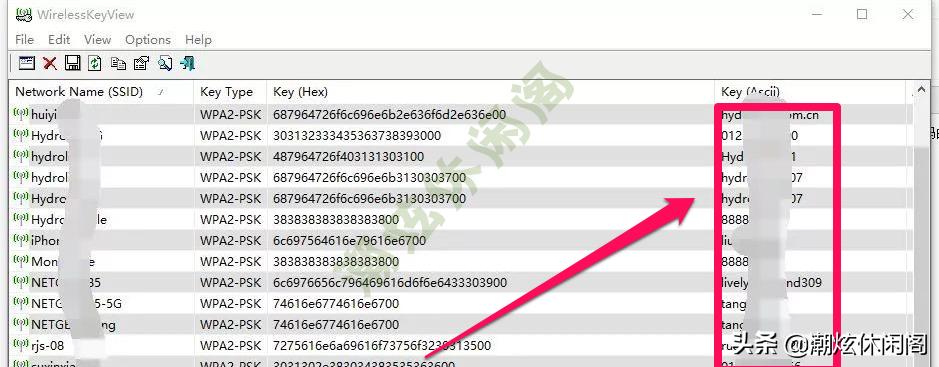 windows7电脑怎么查wifi密码,电脑连接以太网怎么查看wifi密码