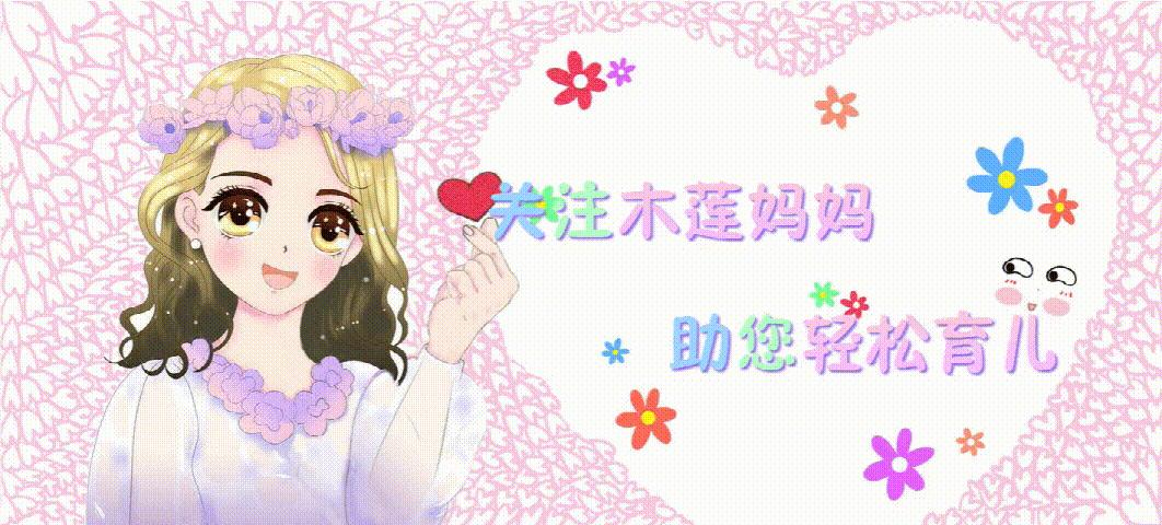 大排畸怎么可以一次通过,大排畸一般都会顺利过吧