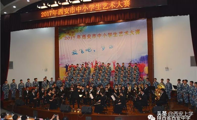 体育特长生西安,西安市体育特长生招生计划2024