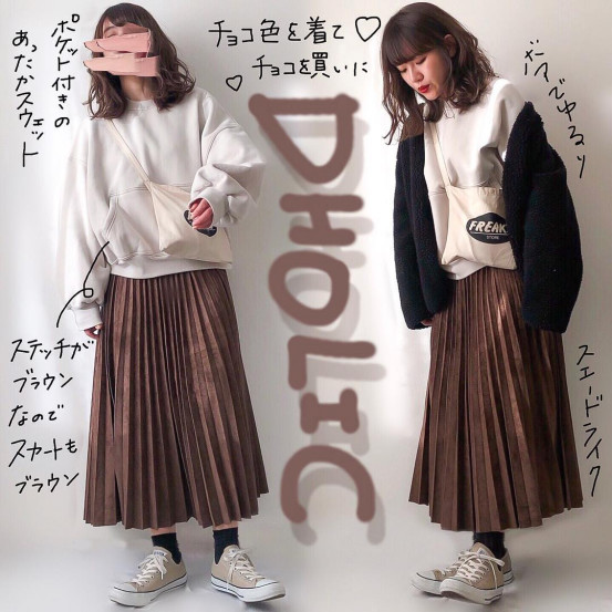 日系直筒裤穿搭女,直筒裤搭配甜美白衬衣春