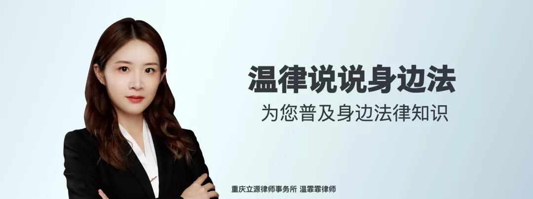 遇到高利贷*力暴**催收不要怕，这么做能让他们去坐牢