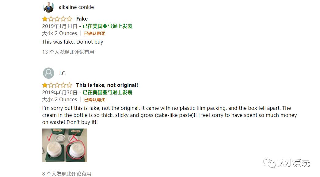 亚马逊海淘攻略有哪些,亚马逊海淘怎么省钱