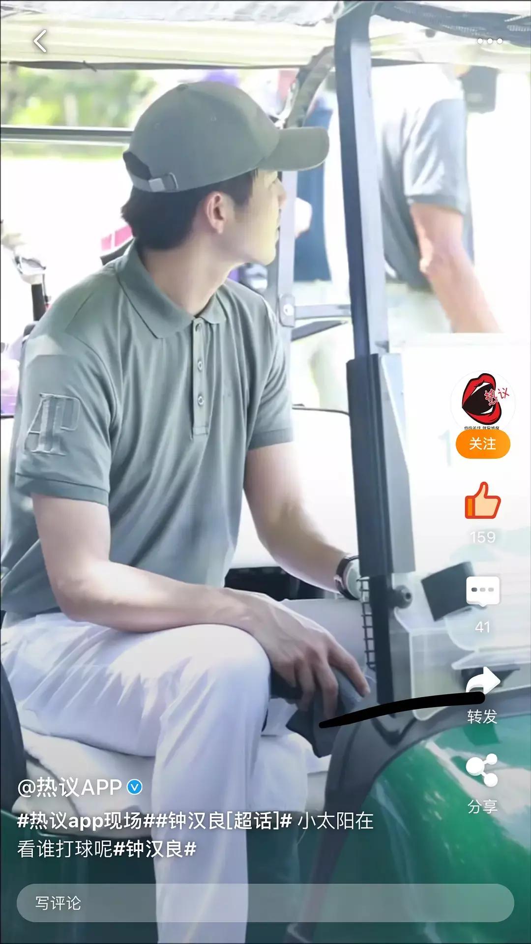 钟汉良陆励成颜值巅峰震撼视频,钟汉良年轻时的颜值甜不辣