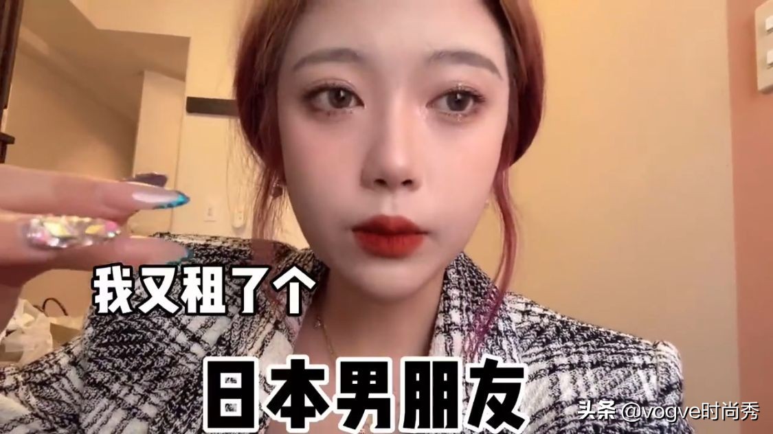 女网红花一千在日本租了个男朋友，换成蔡徐坤同款发型后：打扰了