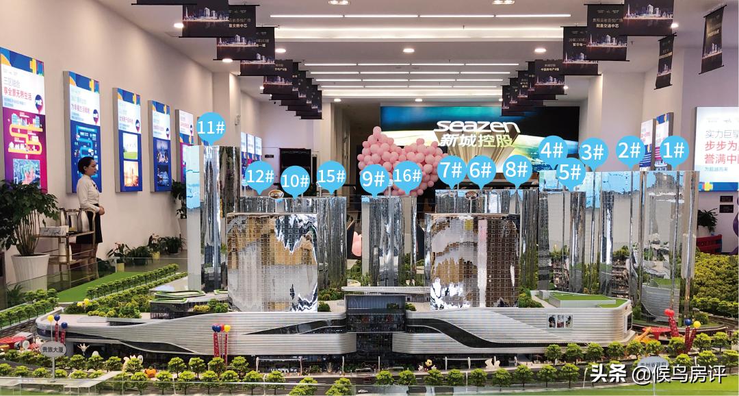 贵阳现在房子到底该不该买,贵阳降价十大楼盘