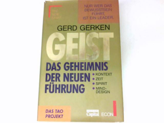 化妆品造假迪奥,化妆品能造假吗