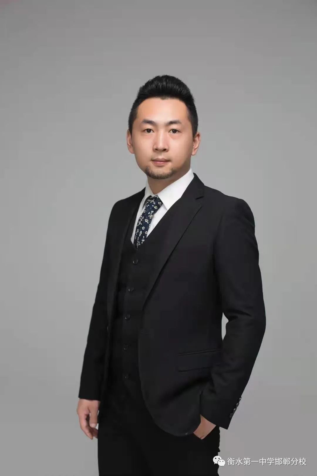 衡水一中邯郸分校永华中学咋样,衡水一中邯郸分校永华中学