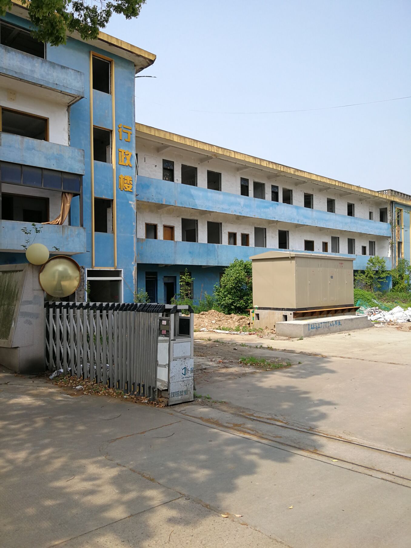 江阴锡澄运河的历史,锡澄运河老照片