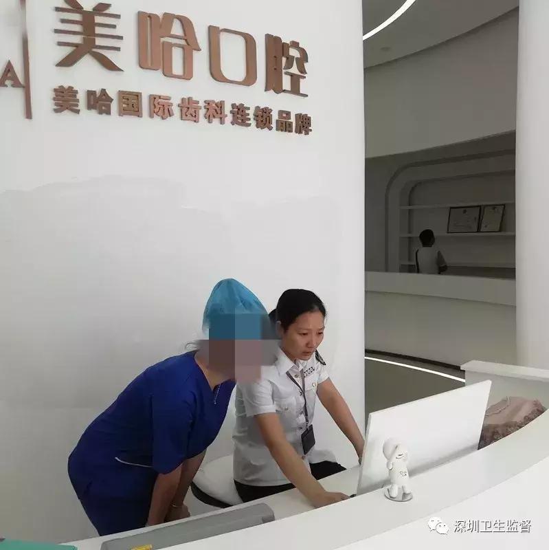 被牙医坑做根管治疗,牙医被做根管治疗