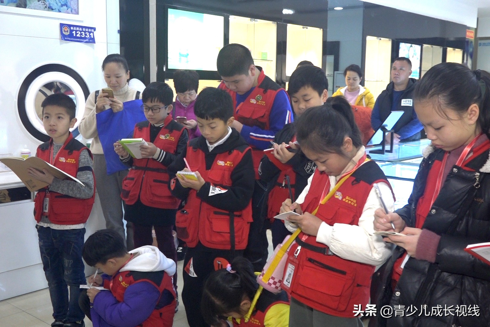 目浴阳光视力宣传片,目浴阳光预防近视宣传片