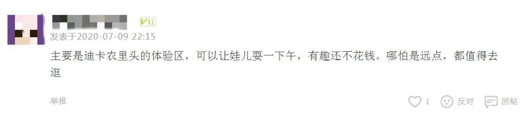 重庆宜家购物攻略,重庆宜家哪些值得购买