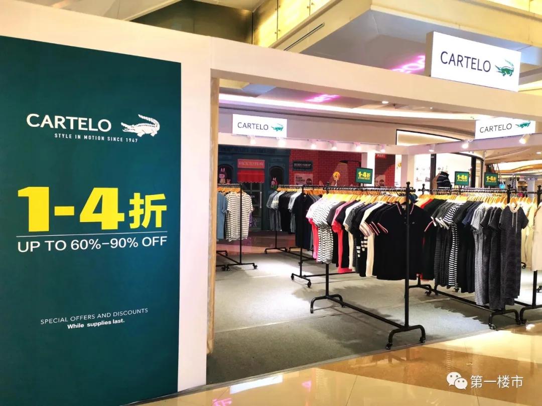 实探新政务中心,实探政务纯新盘