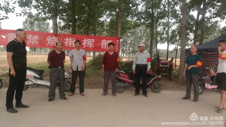 三门峡扶贫助农,扶贫助农信息