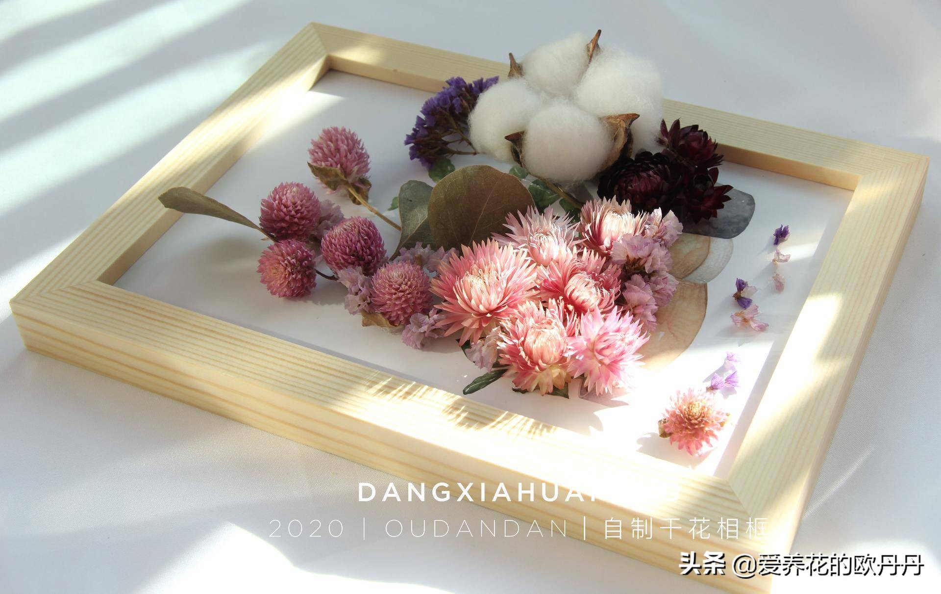 干花diy相框儿童,干花diy相框自制