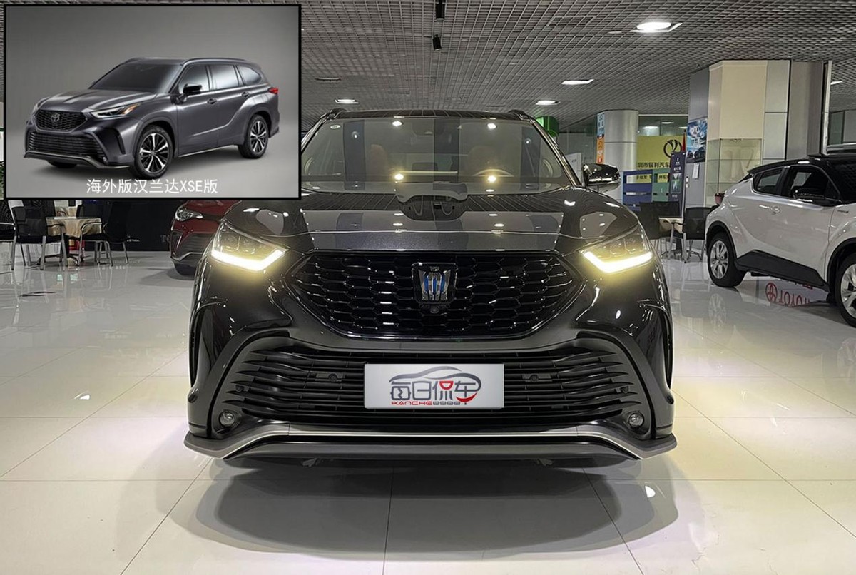 试驾丰田皇冠陆放对比汉兰达,丰田皇冠陆放和新款汉兰达