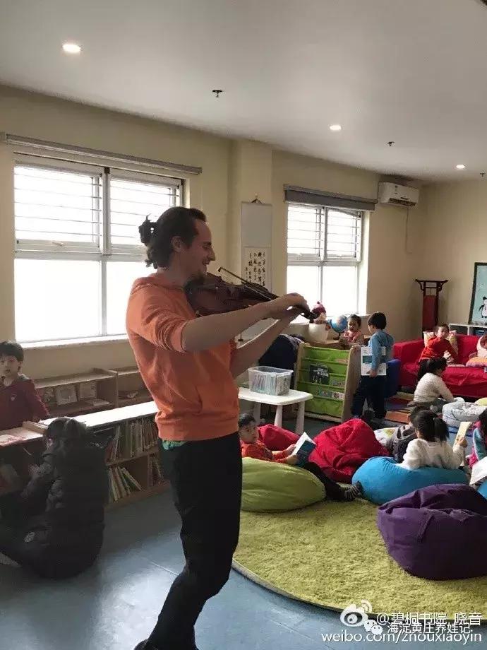 北京海淀2022幼儿园信息采集,2020年海淀区幼儿园信息采集