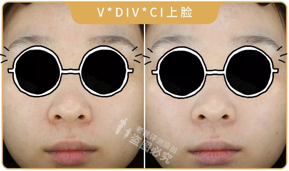 保湿遮瑕控油持久不脱妆,防晒隔离遮瑕三合一对皮肤有害