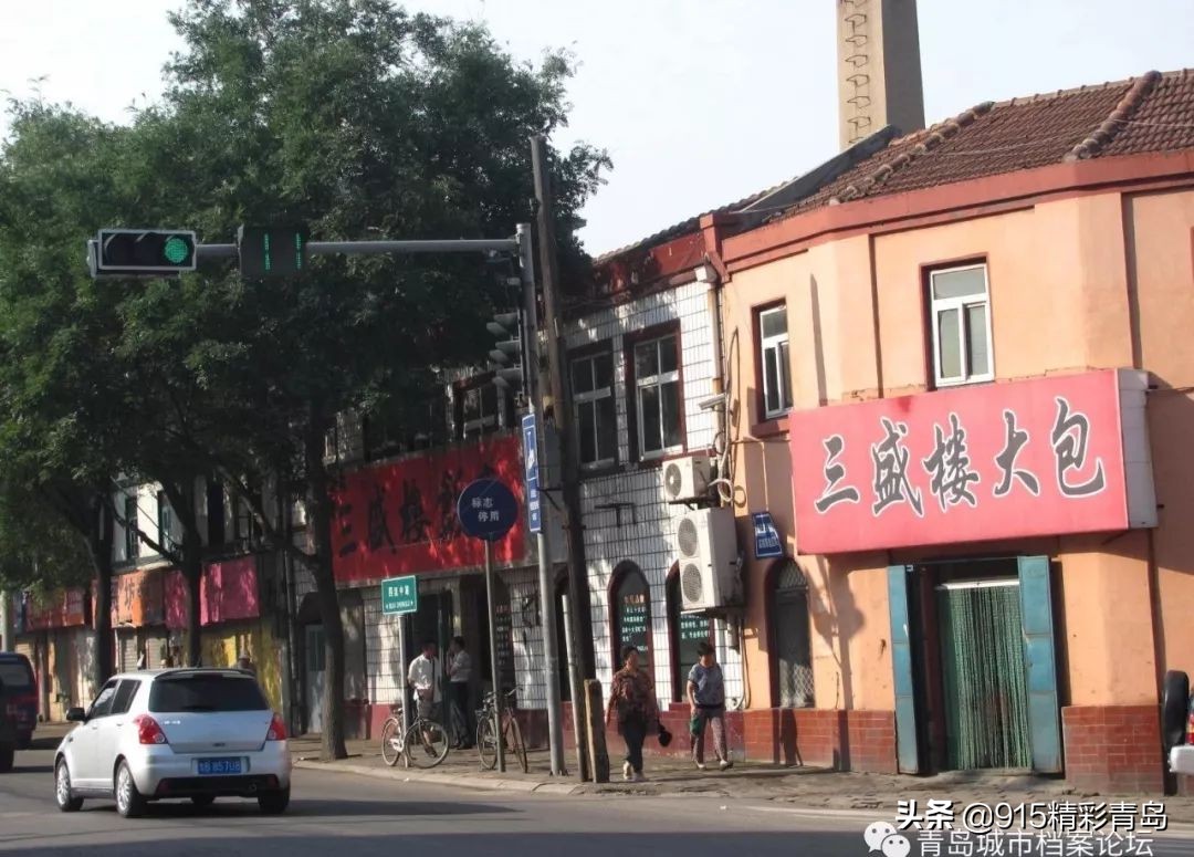 青岛的中华老字号有哪些,青岛难忘的回忆