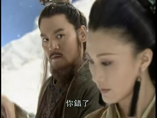 笑傲江湖宁中则,笑傲江湖侠女宁中则