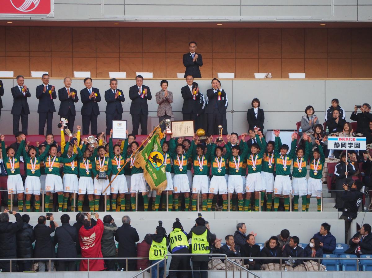 足坛动态：非洲首富欲买枪手！国足就是西丙水平！米兰是赚钱工具