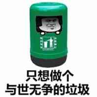 阿里云域名怎么解析到公网,阿里云域名解析公网