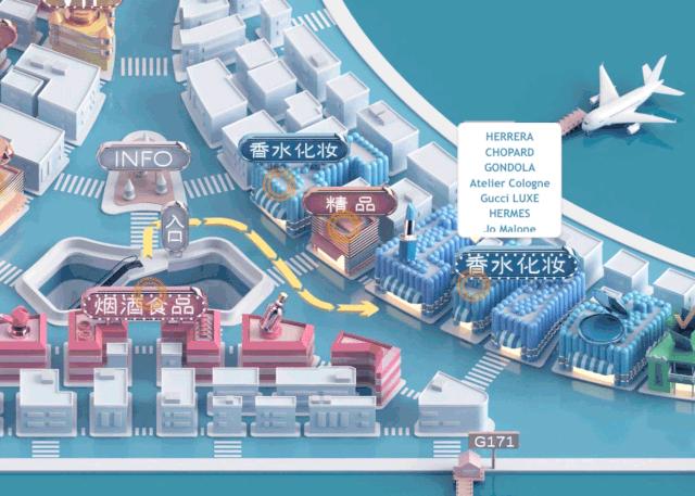 卫星厅有免税店吗,上海浦东机场日上免税店怎么进去