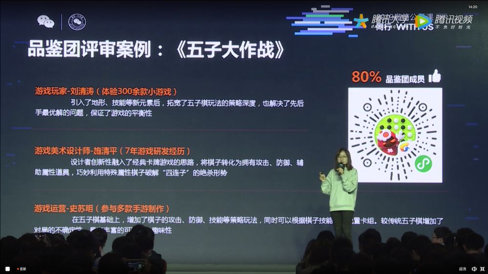 微信小游戏元素大作战,微信小游戏生存大作战