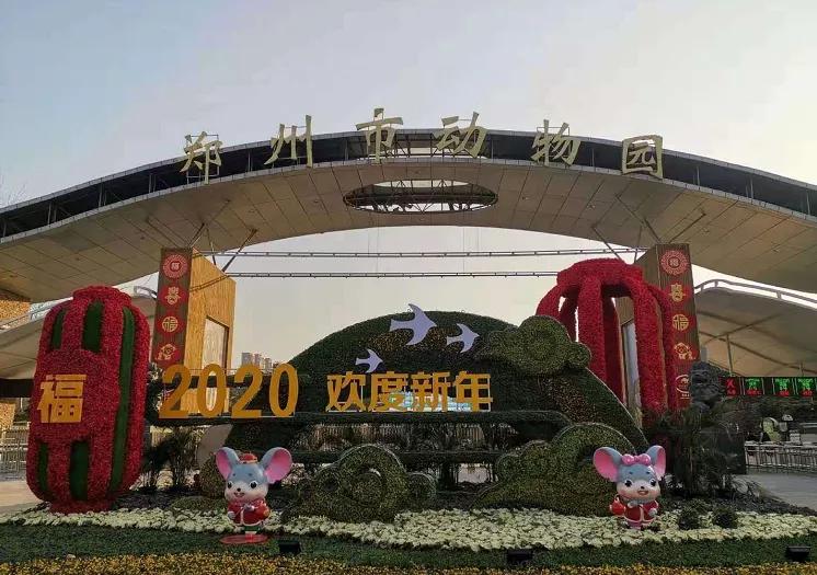 开封文化公园游玩攻略,开封森林公园有几处景点