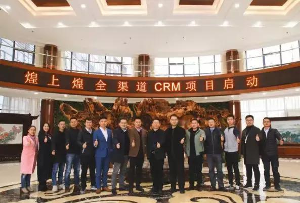 绝味周黑鸭煌上煌单店营业额,周黑鸭与绝味鸭脖煌上煌竞争