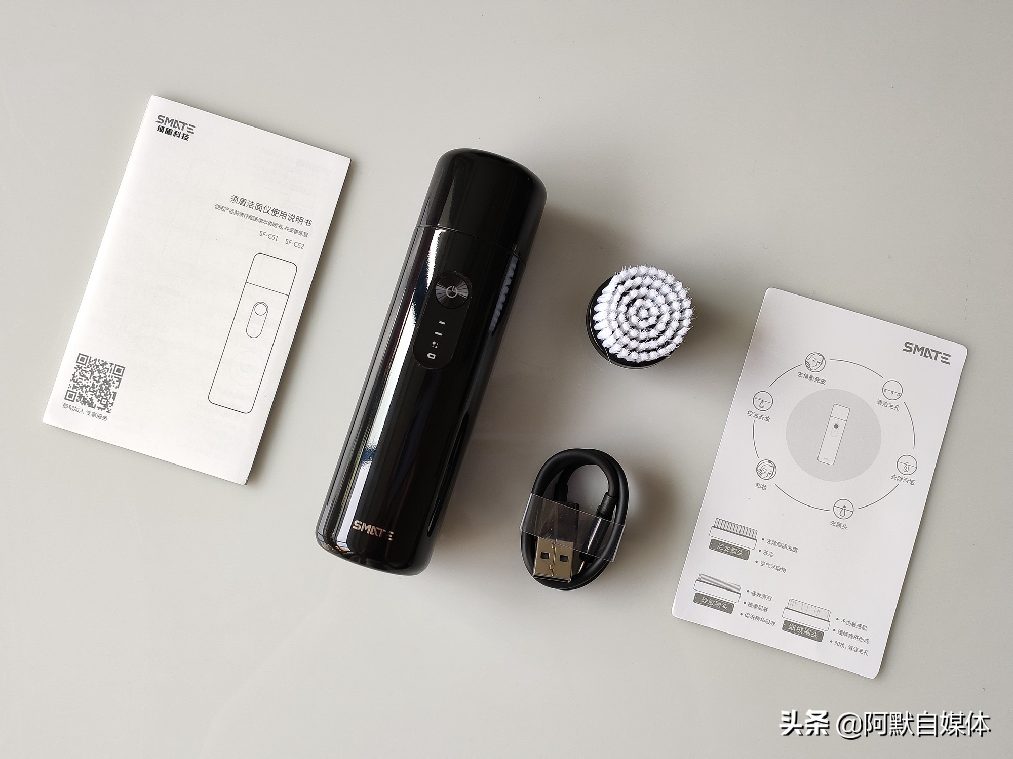 须眉声波洁面仪价格,强效深层清洁洁面